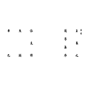 麻豆精品㊙️国产传媒夏夏
