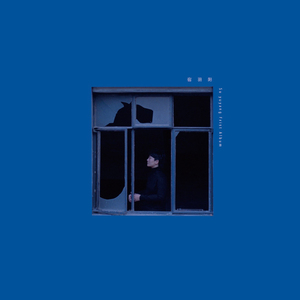 麻豆精品㊙️国产传媒夏夏
