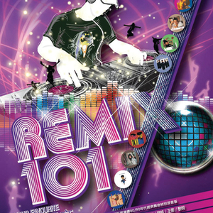 麻豆精品㊙️国产传媒夏夏
