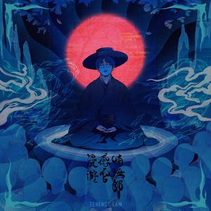 麻豆精品㊙️国产传媒夏夏
