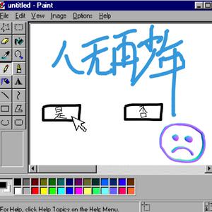 麻豆精品㊙️国产传媒夏夏
