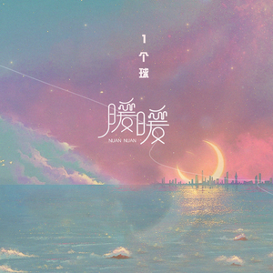 麻豆精品㊙️国产传媒夏夏
