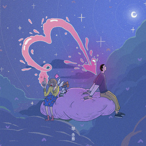 麻豆精品㊙️国产传媒夏夏
